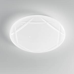 stropné LED svetlo Elixir, Ø 50 cm, biele, plast, CCT
