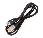 Pletený USB kábel USB-A / USB-C konektor 18W 1m čierna PSCCA120