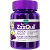 ZzzQuil Spánok želé 30 ks