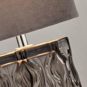 Stolová lampa Nyssa, sivá, textil/kov, 28 cm, E27