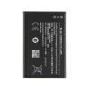 Nokia BL-4UL Baterie 1200mAh BULK