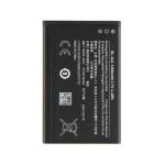 Nokia BL-4UL Baterie 1200mAh BULK
