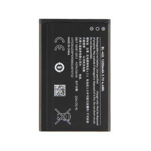 Nokia BL-4UL Baterie 1200mAh BULK