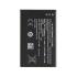 Nokia BL-4UL Baterie 1200mAh BULK