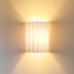 Nástenné svetlo Aria, biele, mikrovlákno, E27