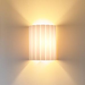 Nástenné svetlo Aria, biele, mikrovlákno, E27