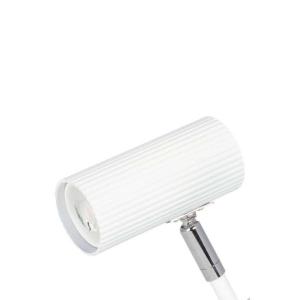 Globen Lighting Svietidlo Hubble, biele