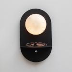 It`s about RoMi Nástenné svetlo Tokyo, čierna, zástrčka, odkladacia plocha