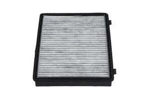 AMC Filter Filter vnútorného priestoru DC-7107C