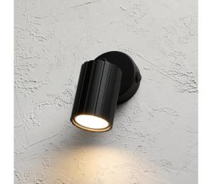 Brilagi - Nástenné bodové svietidlo CRISPINA 1xGU10/10W/230V čierna 8590828132226