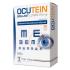 OCUTEIN Brillant luteín 25 mg 30 toboliek