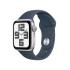 Apple Watch SE GPS 40mm Silver - Trieda B