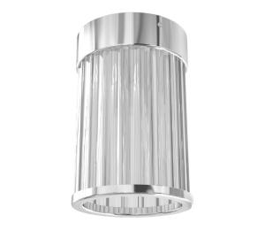 Open Design OR86072 - Bodové svietidlo FIATTO 1xG9/8W/230V lesklý chróm OR86072