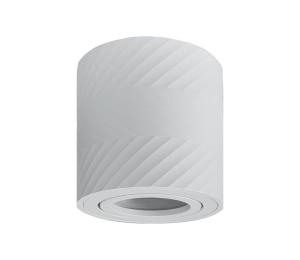 Prezent  - Bodové svietidlo LOTAR 1xGU10/50W/230V priemer 8 cm biele