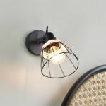 Nástenné svetlo Jerome, Ø 14 cm, 1-pl., čierna matná, vypínač