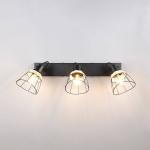 Stropné svietidlo Jerome, dĺžka 62 cm, 3-pl., čierne matné kovové