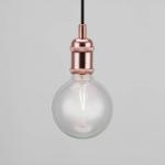 Avra – minimalistické závesné svietidlo z medi