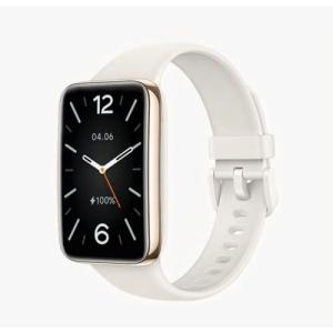 Xiaomi Smart Band 7 Pro Ivory Biely - Trieda B