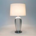 Stolová lampa LAMBDA OVAL, strieborná/ecru, výška 77 cm, keramika, E27