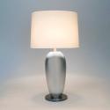 Stolová lampa LAMBDA OVAL, strieborná/ecru, výška 77 cm, keramika, E27