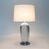 Stolová lampa LAMBDA OVAL, strieborná/ecru, výška 77 cm, keramika, E27