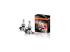 Autožiarovka LED SMART 12V H4/H19 OSRAM Night Breaker studená biela 2ks