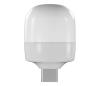 - LED Baterka LED/0,3W/USB 52001431