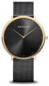 BERING 15739-132