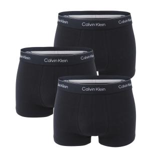 Calvin Klein - pánske boxerky 3PACK Icon cotton stretch solid black