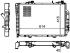 MAHLE ORIGINAL Chladič motora CR 485 000S