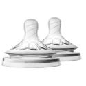 PHILIPS AVENT Cumlík na fľašu Natural 0 silikónový SCF657/27 1 x 2 ks
