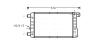 AVA QUALITY COOLING Chladič motora FTA2115