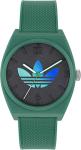ADIDAS AOST24552