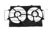 DPA Kryt ventilátora 81210649702