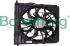 BORSEHUNG Ventilátor chladenia motora B11273