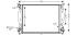 AVA QUALITY COOLING Chladič motora AI2204