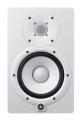 YAMAHA HS7 W