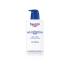 EUCERIN UreaRepair plus telové mlieko 10% urea 400 ml