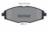 TEXTAR Sada brzdových platničiek kotúčovej brzdy 2324102