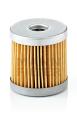MANN-FILTER Vzduchový filter C44