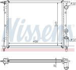 NISSENS Chladič motora 63919