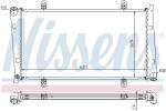 NISSENS Chladič motora 65560A