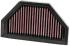 K&N Filters Vzduchový filter KT1108