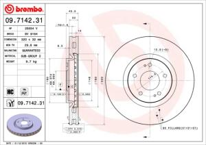 BREMBO Brzdový kotúč 09714231