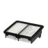 HENGST FILTER Vzduchový filter E523L