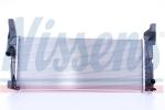 NISSENS Chladič motora 606562