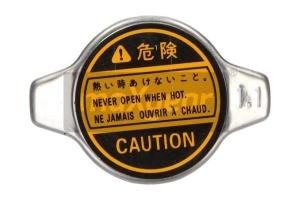 MAXGEAR Uzatvárací kryt, chladič 280311