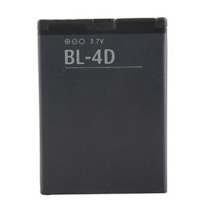 Batéria Nokia BL-4D/CPA Halo 11 Li-Ion 1200mAh (Bulk)