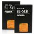 Batéria Nokia BL-5CB (Bulk)