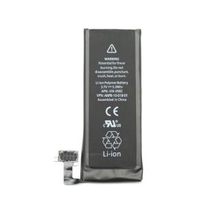 Batéria Apple iPhone 4S APN 616-0579 1430mAh (Bulk)